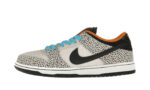 Nike SB Dunk Low Olympics Safari authentique