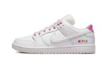 Nike SB Dunk Low Pro Be True authentique