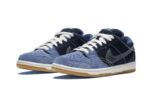 Nike SB Dunk Low Sashiko - vue 2