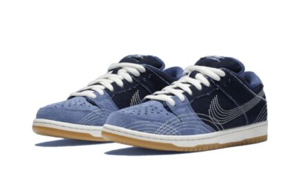 Nike SB Dunk Low Sashiko - vue 2