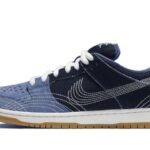 Nike SB Dunk Low Sashiko authentique