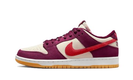 Nike SB Dunk Low Skate Like A Girl Bordeaux authentique