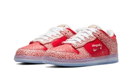 Nike SB Dunk Low Stingwater Magic Mushroom - vue 2