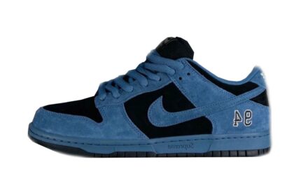 Nike SB Dunk Low Supreme 94 Ocean Fog authentique