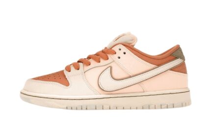 Nike SB Dunk Low Trocadéro Gardens authentique
