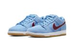 Nike SB Dunk Low Valour Blue Team Maroon - vue 2
