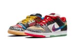 Nike SB Dunk Low What The P-Rod - vue 2