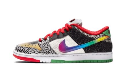 Nike SB Dunk Low What The P-Rod authentique