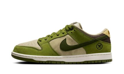 Nike SB Dunk Low Yuto Horigome Asparagus authentique