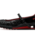 Nike Shox Z Calistra LABELHOOD authentique