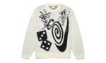 Nike x Stussy Knit Sweater Natural authentique