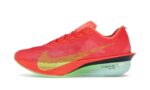 Nike ZoomX Vaporfly Next% 4 Bright Crimson Mint Foam Cave Purple Lime Blast authentique