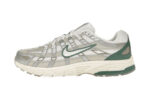 P-6000 Premium Light Bone Bicoastal Green authentique