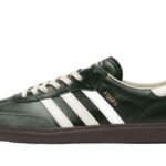 Adidas Samba OG Sneakersnstuff 25th Anniversary authentique