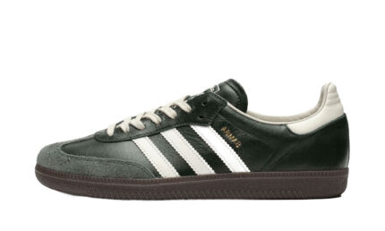 Adidas Samba OG Sneakersnstuff 25th Anniversary authentique