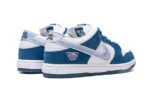 Nike SB Dunk Low Born x Raised One Block At A Time - vue 3