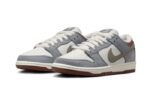 Nike SB Dunk Low Yuto Horigome - vue 2
