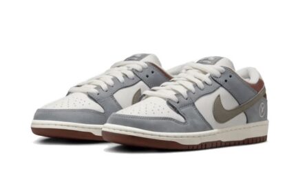 Nike SB Dunk Low Yuto Horigome - vue 2