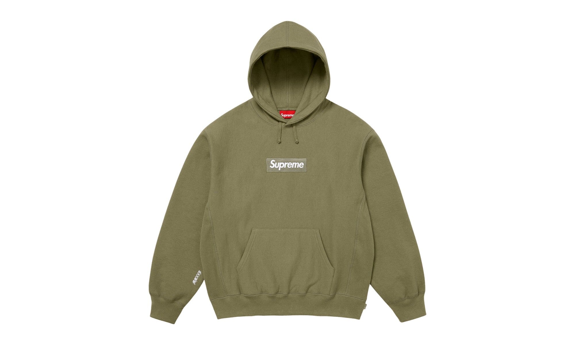 supreme-box-logo-hooded-sweatshirt-light-olive-473084 Supreme Box Logo Hooded Sweatshirt Light Olive authentique