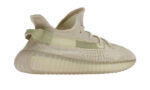 Yeezy Boost 350 V2 Flax - vue 4