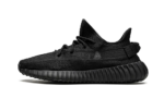 Yeezy Boost 350 V2 Onyx authentique