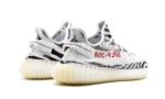 Yeezy Boost 350 V2 Zebra - vue 3