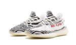 Yeezy Boost 350 V2 Zebra - vue 2