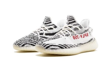 Yeezy Boost 350 V2 Zebra - vue 2