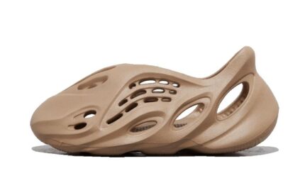 Yeezy Foam RNNR Mist authentique